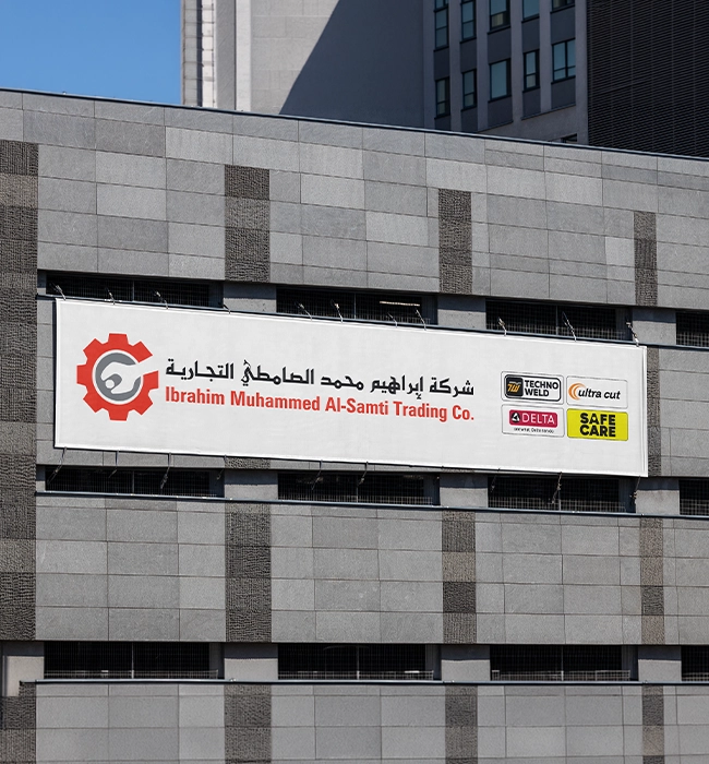 Mission and vision of Ibrahim Muhammed Al Samti Trading